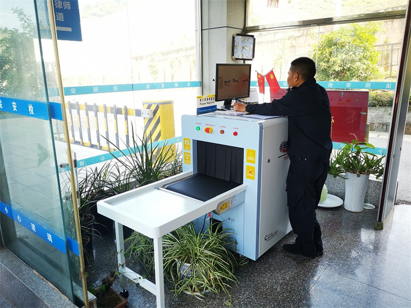 <b>云南省昭通市绥江县人民法院-TH5030</b>