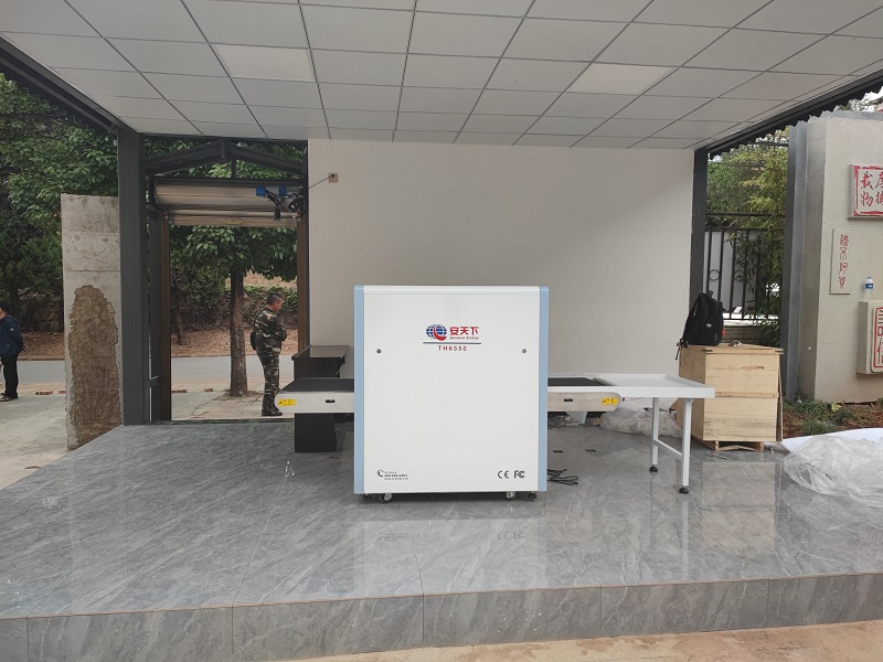 <b>云南省楚雄彝族自治州禄丰县广通镇中心法庭-TH6550</b>