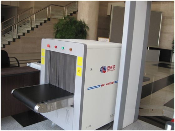 <b>深圳市南山区人民法院</b>