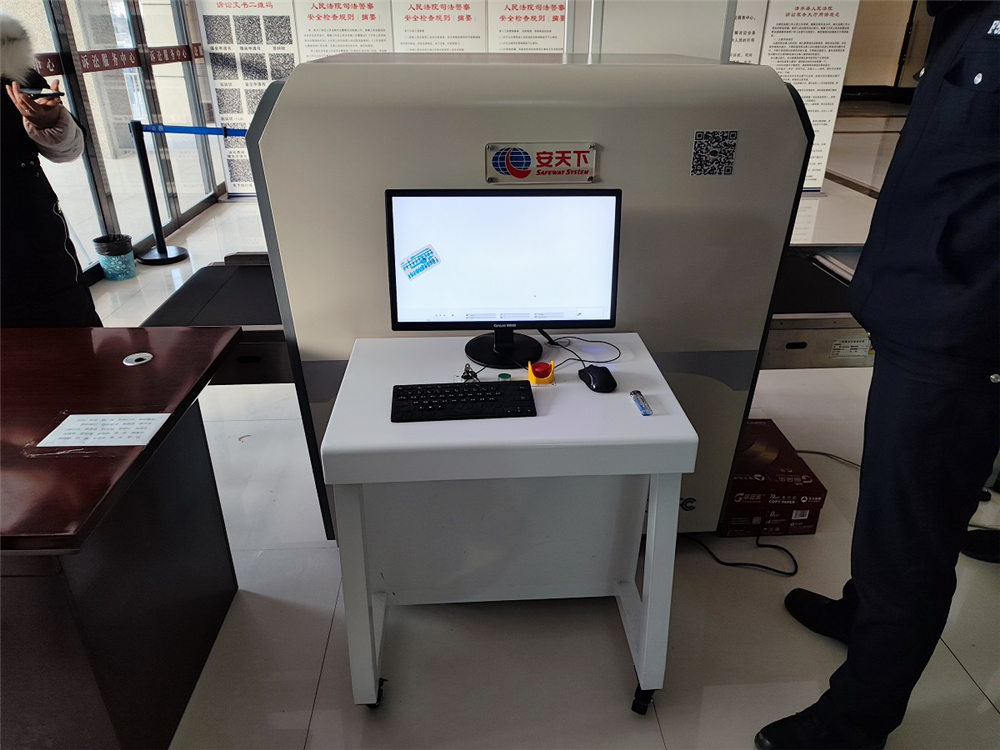 <b>甘肃省天水市清水县人民法院-TH6550B</b>