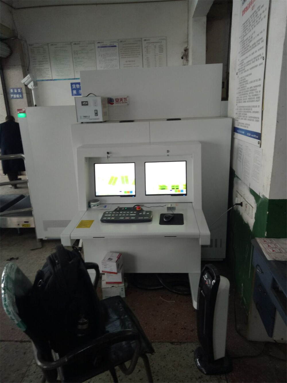 <b>四川省达州市通川区中铁快运--AT100100D</b>