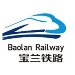 <b>宝兰高铁-AT10080D双源双视角安检机为我国首条贯</b>