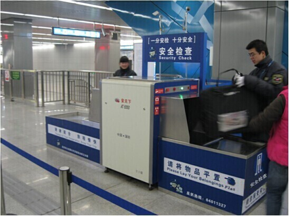 <b>安天下安检设备--引领全国高铁安防新纪元</b>