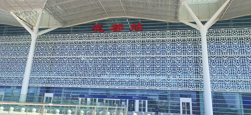 <b>广州市花都站-AT100100D</b>