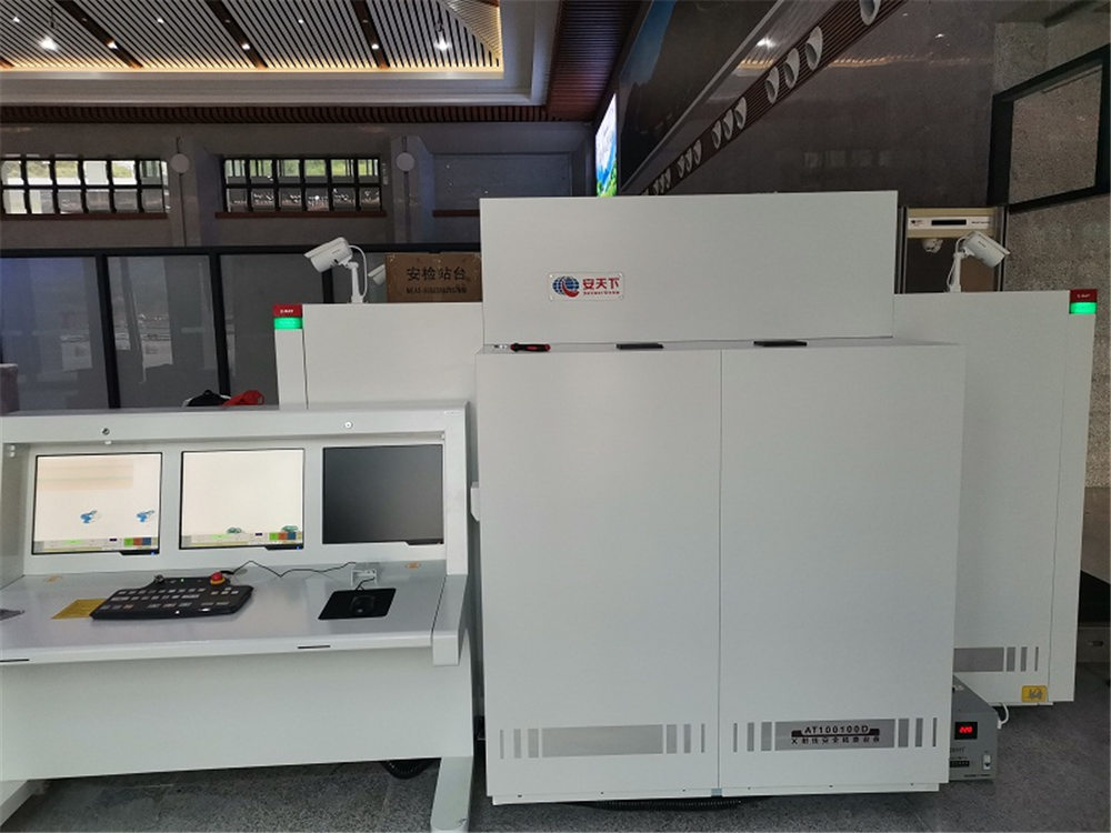 <b>江西省赣州市石城县石城东站-AT100100D</b>