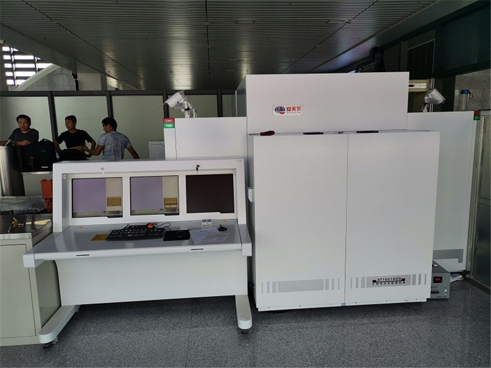 <b>江西省赣州市宁都县站前大道宁都站-AT100100D</b>