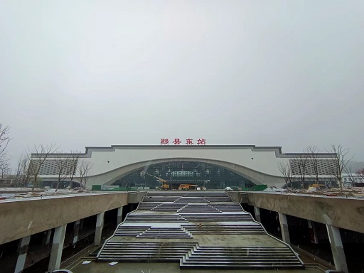 <b>黟县东站-AT100100D</b>