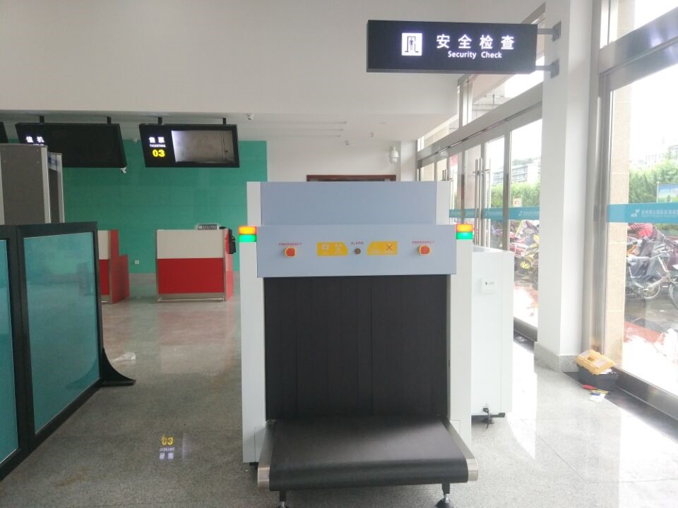 <b>浙江省诸暨市长途客运站</b>