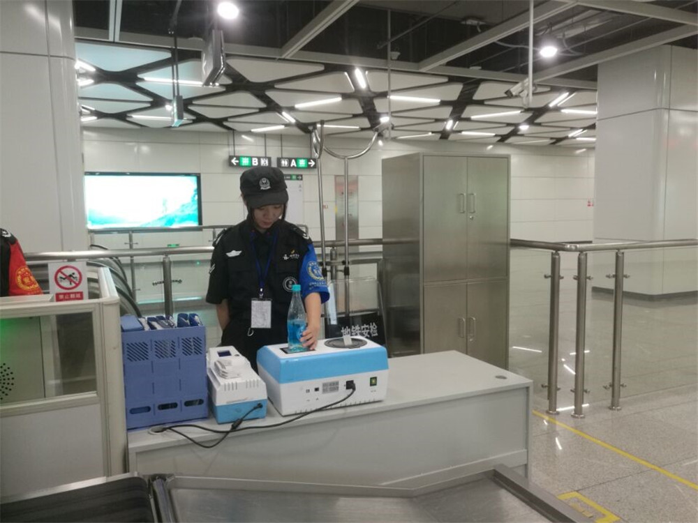 <b>“安天下”安检设备入驻深圳地铁</b>