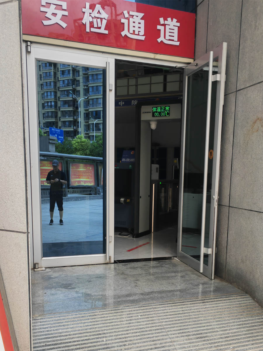 24.08甘肃省陇南市中级人民法院-TH65505.jpg