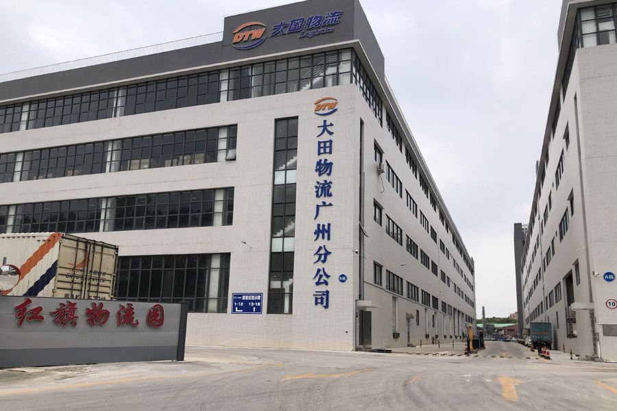 24.05广东省广州市白云区钟落潭镇红旗物流园-TH1001001.jpg 24.05广东省广州市白云区钟落潭镇红旗物流园-TH1001001.jpg