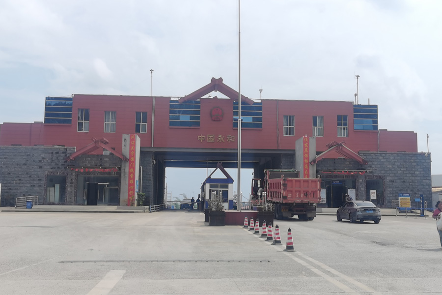 25.04云南省临沧市沧源佤族自治县中国永和口岸-AT100100D1.jpg
