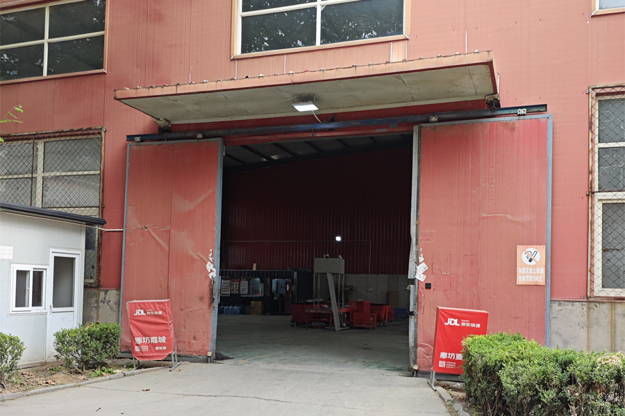 24.09河北省廊坊市三河市燕郊镇华隆工业园京东快递-AT1001001.jpg
