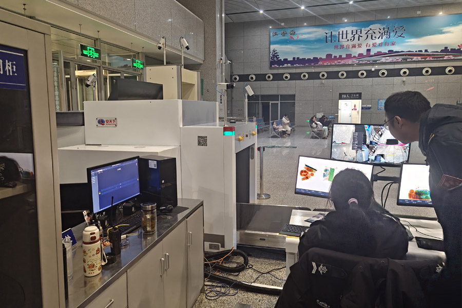 25.12江苏省南京市江宁西站-AT10080D4.jpg