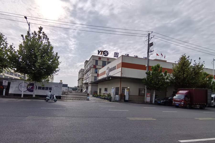 25.09安徽省阜阳市颍东经济开发区阜展路物流巷圆通快递-AT1401005.jpg