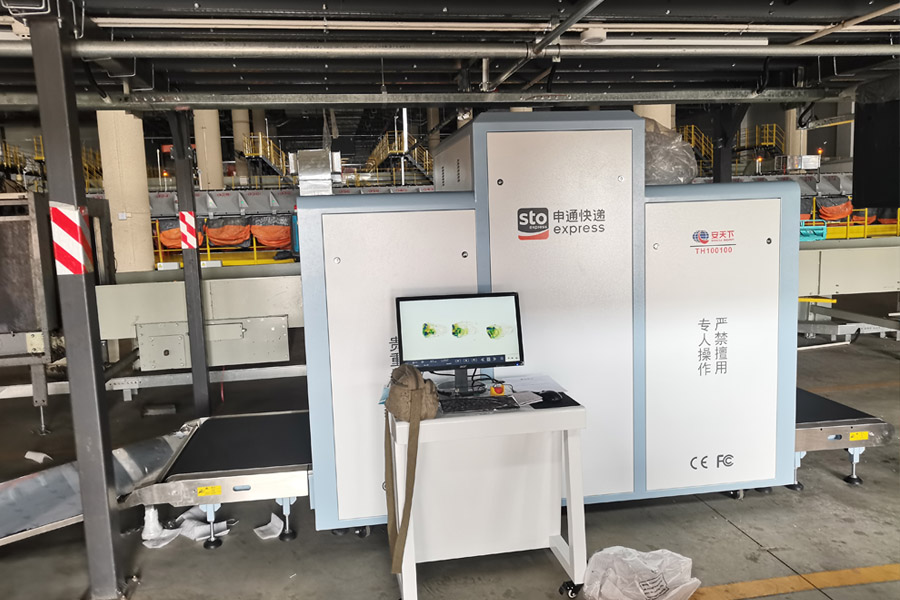 25.10海南省海口市秀英区西秀镇申通快递-TH1001001.jpg 25.10海南省海口市秀英区西秀镇申通快递-TH1001001.jpg
