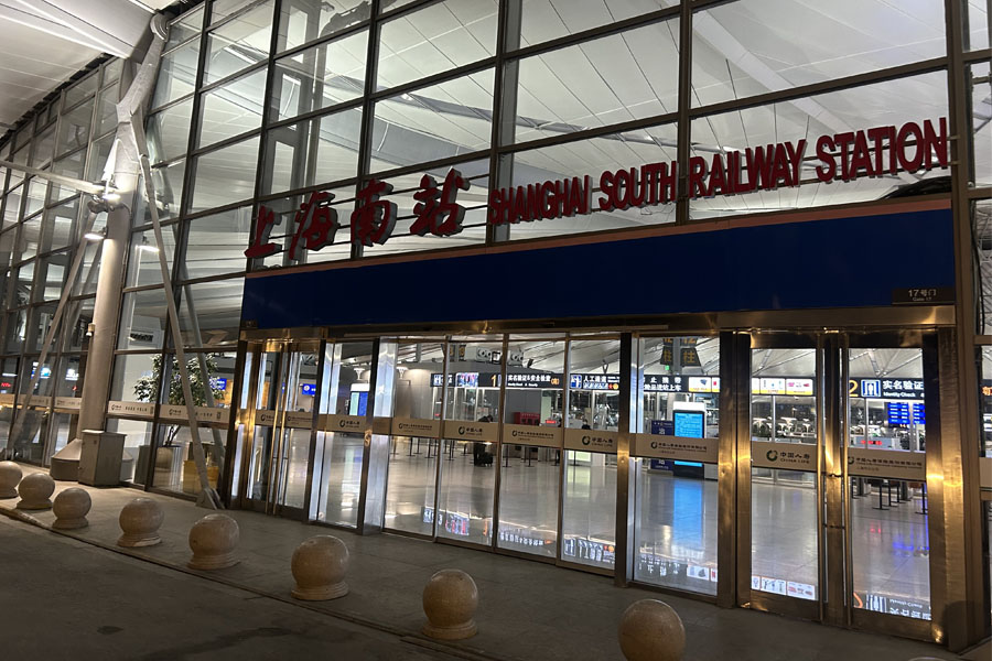 25.12上海南站-AT6550D4.jpg