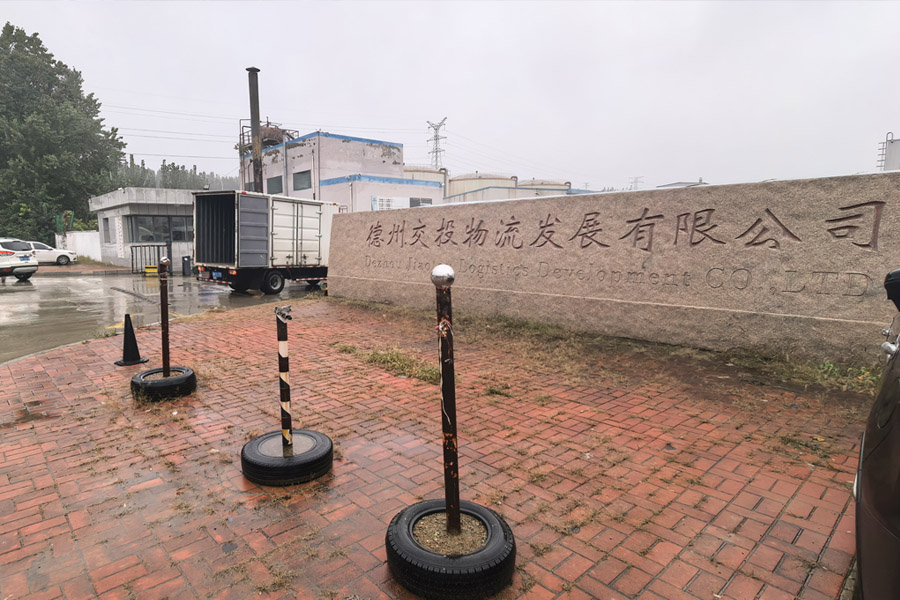 25.10山东省德州市德城区交投物流园中通物流-AT140100K25.jpg