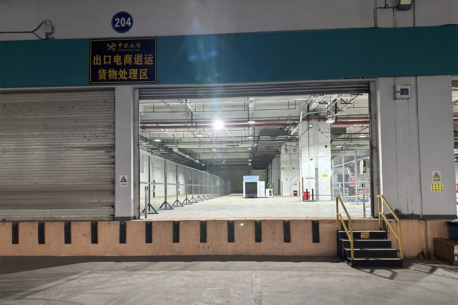 25.12深圳市宝安区机场快件中心-AT100100D3.jpg